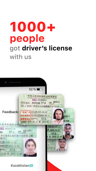 Screenshot #1 pour Laowai Drive Chinese Test