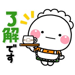 ずっと使える大人のレトロ風ステッカー