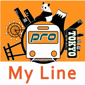 螢幕擷取畫面 (5) デジタル 東京時刻表 Pro