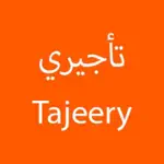 تأجيري - Tajeery App Contact