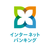 三井住友信託インターネットバンキング