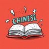 Chinese Lessons-Learn Mandarin icon