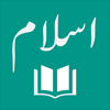 IslamOne - Kashif Rabbani