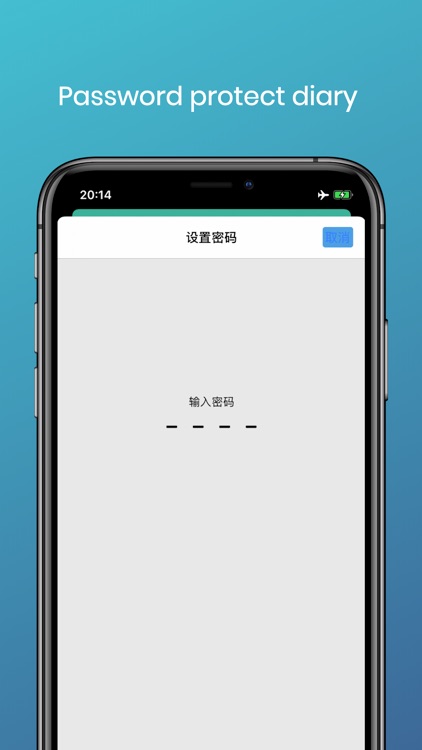 My Tiny Journal screenshot-3