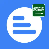 Speak Arabic - NowFluency