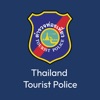 Thailand Tourist Police icon