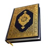 Quran App. icon