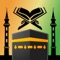 Introducing Al-Islam | Islamic Pillars: The Definitive App for Every Muslim's Journey