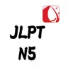 JLPTN5 Flash Cards
