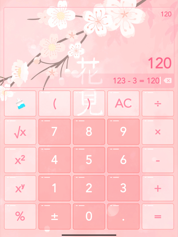 Color Calculator-smart&cute iPad screenshot 6 - Utilities app