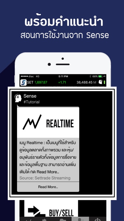 Streaming Click2Win screenshot-3