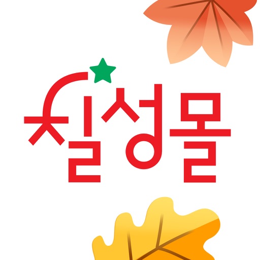 칠성몰 by LOTTECHILSUNG BEVERAGE CO.,LTD.
