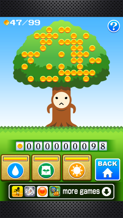 Screenshot #3 pour SUPER PING-PONG