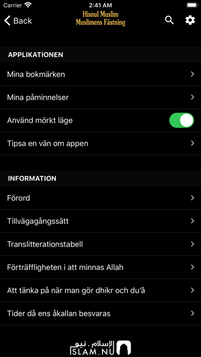 Hisnul Muslim (Svenska) Screenshot