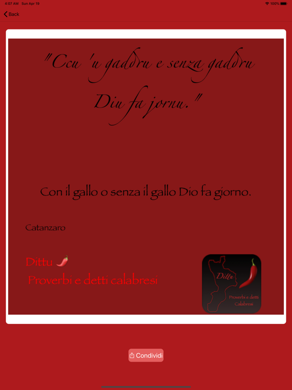 Screenshot #6 pour Dittu