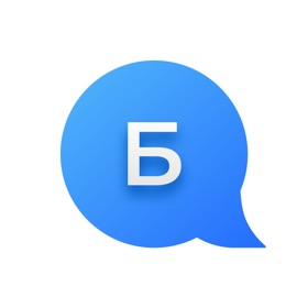 Bicmabe