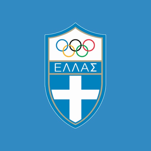 Hellenic Olympic Committee