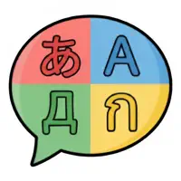 Lingozard - Learn a Language