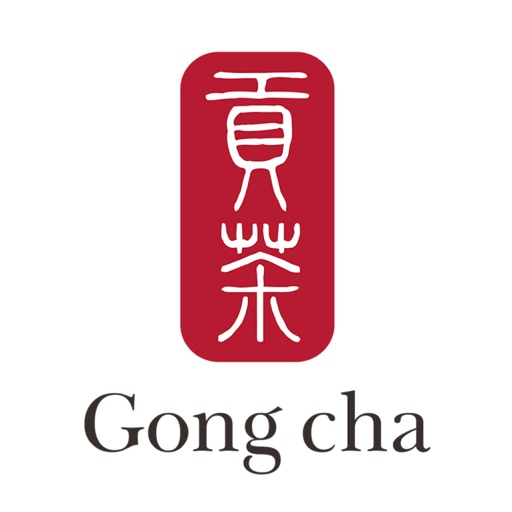 Gong cha Tea iOS App