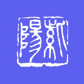 紫陽科技酒測系統