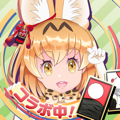 【花札こいこい】えとはなっ！～干支っ娘・花札バトル～