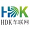 HDK车联网是一个管理IOT设备的App，可查看设备数据、位置、轨迹等信息，可远程进行车控，比如：开关锁、寻车、设防、撤防等操作