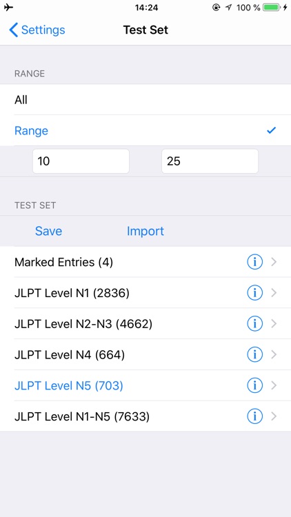 Japanese LS Touch screenshot-7