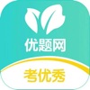 优题网 icon