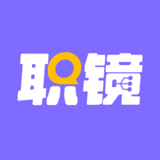 职镜
