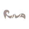 HOTEL RIVA Konstanz icon