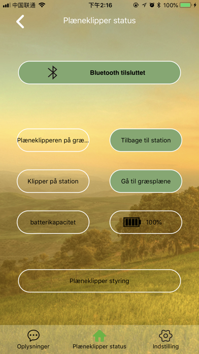 Screenshot #3 pour Mowox®