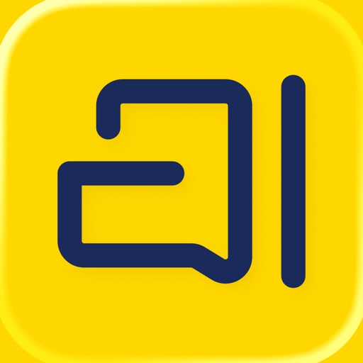 Arattai Messenger App Icon, 日本 App Store Price Comparison