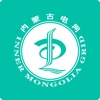 蒙电e家 icon