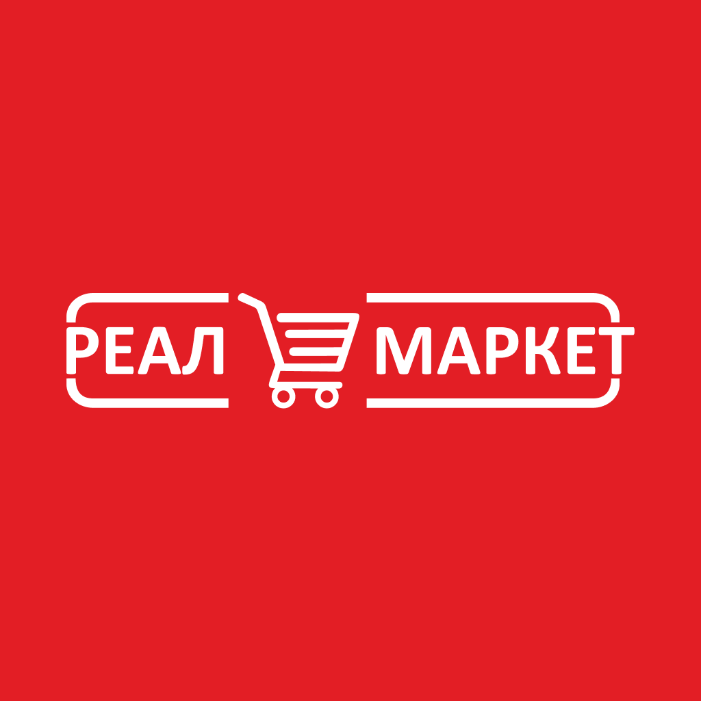 Get Реал Маркет for iOS, iPhone, iPad Aso Report