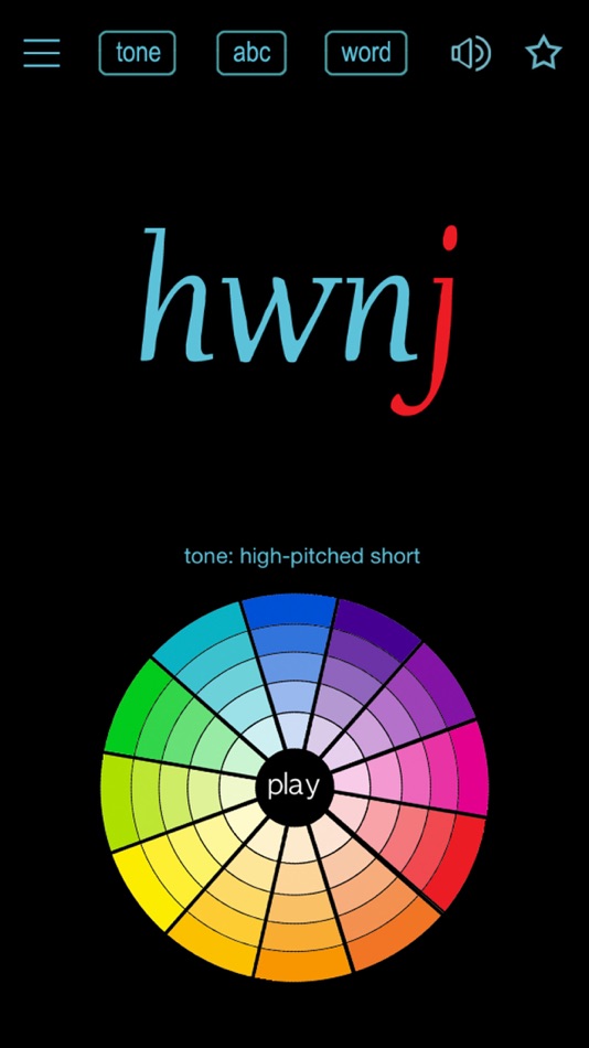 #10. Learn Zhuang Language ! (iOS) 由: 俊 姜