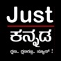 Just Kannada app download