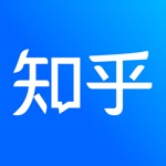 Download 知乎-高质量问答社区，精彩原创视频 app