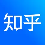 知乎-高质量问答社区，精彩原创视频 App Alternatives