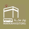 Makkah Visitors icon