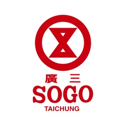 廣三SOGO