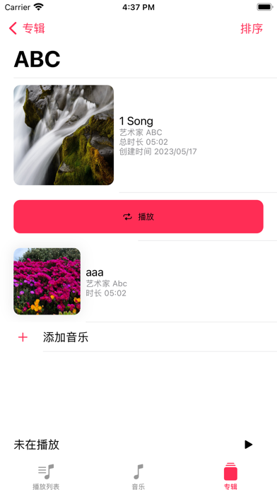 Melody:Offline Music Player Screenshot
