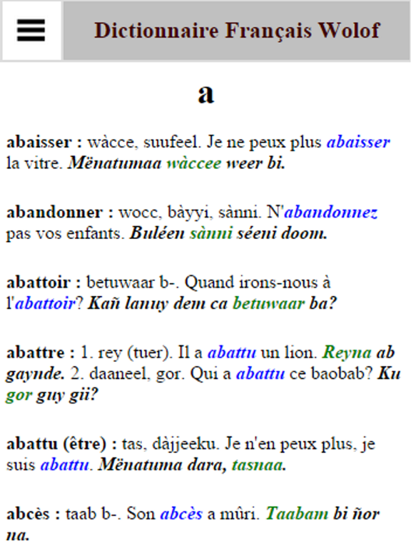 Screenshot #6 pour Dictionnaire Français Wolof