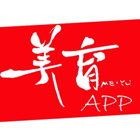 螢幕擷取畫面 (3) 美育APP