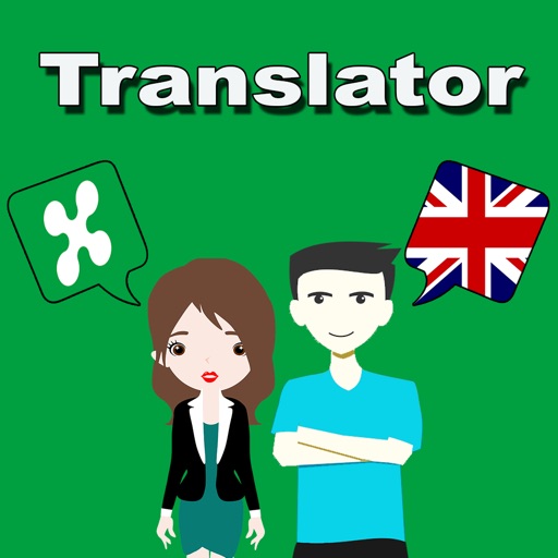 English To Lombard Translator