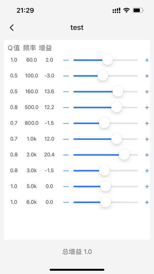 #2. Hbluetooth (iOS) By: 建仁 梁