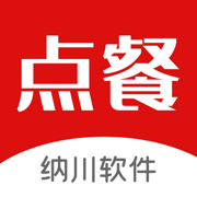 纳川点餐