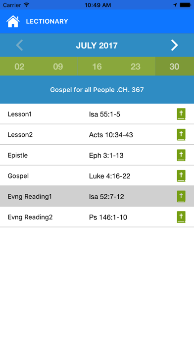 St Thomas Mar Thoma Church Screenshot