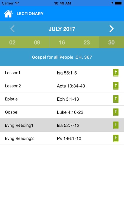 St Thomas Mar Thoma Church screenshot-3