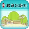 Get 遊蹤及實地考察系統 for iOS, iPhone, iPad Aso Report