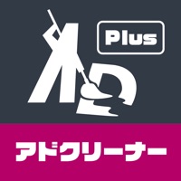 広告ブロックとフィッシングブロック-アドクリーナーPlus